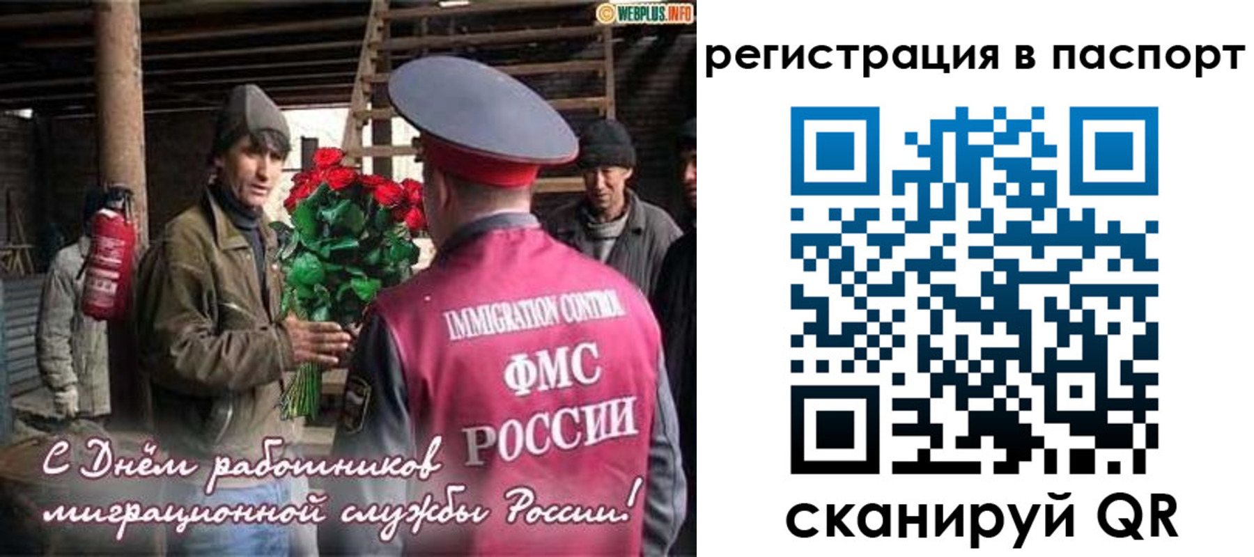 временная регистрация надежно в Алапаевске